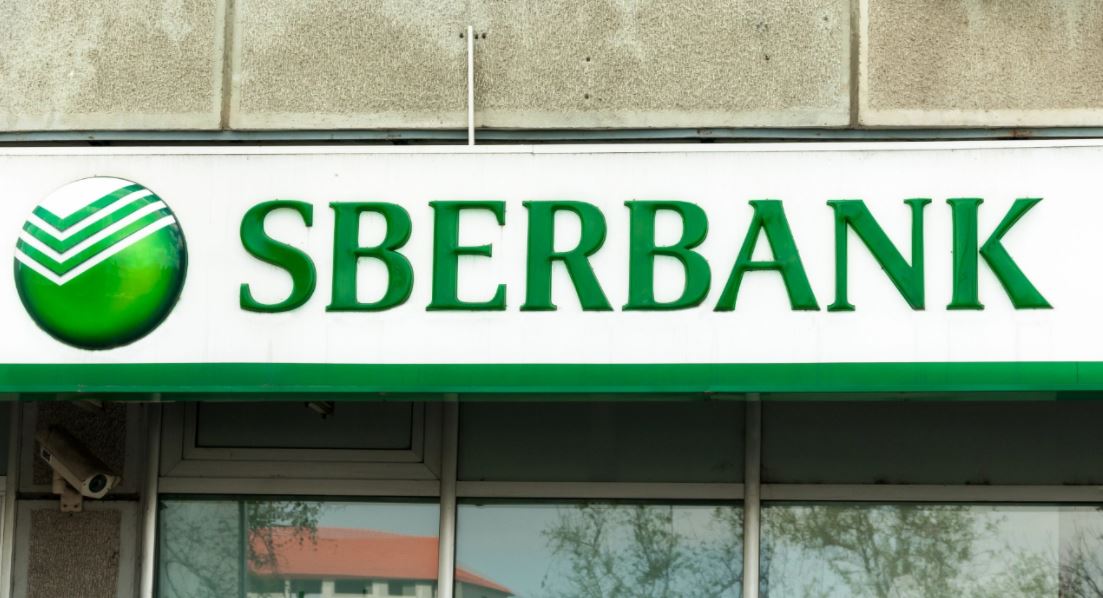 Bank Sberbank Terbesar Rusia Akan Meluncurkan Cryptocurrency Sbercoin